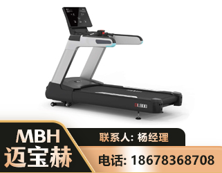宿迁智能跑步机