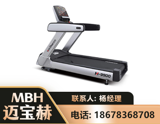 宿迁商用跑步机