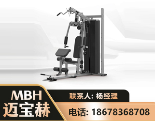 宿迁单人站训练器