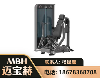 宿迁坐姿推胸训练器