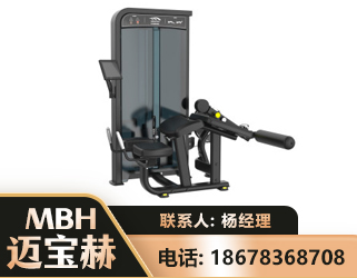宿迁卧式屈腿训练器