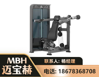 宿迁肩部推举训练器
