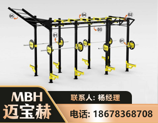 宿迁多功能健身器材