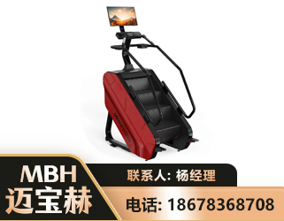 宿迁商用楼梯机