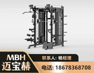 宿迁三合一综合训练架