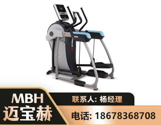 宿迁体适能机